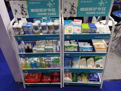 小傷口護理專家閃耀CMEF，景迪醫(yī)療引領(lǐng)日常護理新風尚